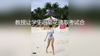 逼逼给我看一下来