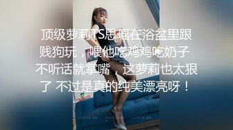 云上会所KTV之偷拍女厕所YSHS (11)