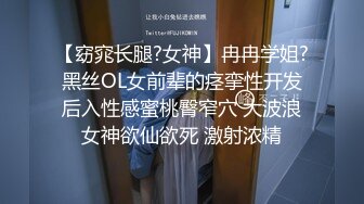 清纯女友