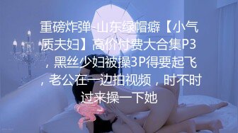 近期全网下海最极品青春漂亮的女神，偶像明星般的9分顶级颜值，大大的眼睛炯炯有神 高挑的身材