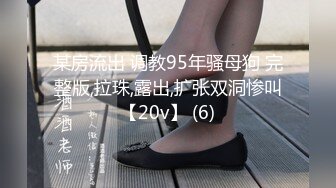 -极品嫩嫩小女友『分享小情趣』各种情趣装诱惑性爱啪啪啪