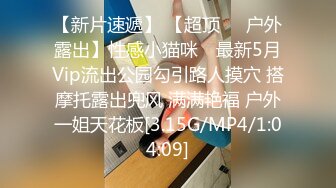 MPG-0132饥渴表姐强上我