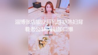 海口小妹妹