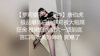 极品可爱卡哇伊的萝莉萌妹光看这打扮就能硬,叫床堪比AV女优,上下层楼都能听到