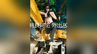 超顶级91绿帽人妻肥臀骚妇【成都夫人】私拍，户外天体露出，与多名单男群P双管齐下前后夹鸡