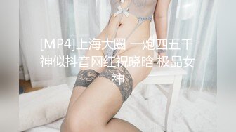 Carib 120719-001 古瀬玲美人家政妇