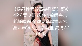 坐标合肥，人妻少妇