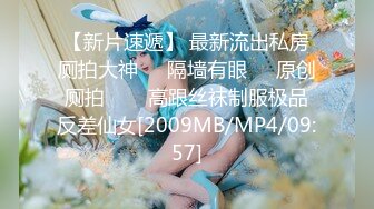 李丽莎(liSha Li)价值888元的超大尺度视频