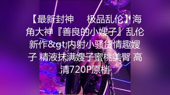 【广东女团一男三女】丝袜露脸看看你喜欢哪一个揉奶玩逼浴室一起洗澡乳交大鸡巴淫乱刺激享受骚逼的服务