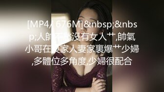 [MP4]超人气爆乳女神超强组合▌乐乐x果宝宝 ▌女总裁与小秘书 限定尺度