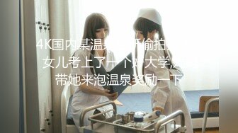 [MP4/ 1.35G]&nbsp;&nbsp; 鸭总探花再现KTV的淫荡一夜，小姐姐貌美温柔， 硬了连搞两次，氛围满分欣赏价值高