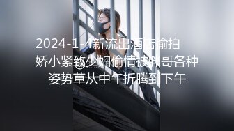 “好痛打到妹妹了～”“要被你操死了”分享最近的约炮合集