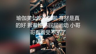 -王鸥AI换脸视频  黑丝无码中出 看明星如何被草