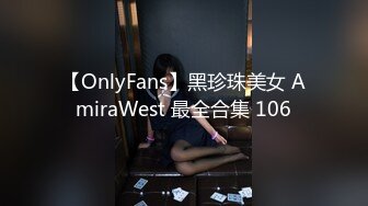 豪华大灯~相当诱惑！超级大美乳【桃】大学学妹超豪美乳配大长腿~好大的桃子~超级大美乳！