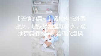 [MP4/2.36G]2024-4-3流出安防酒店偷拍精品尤物系列-高颜值小仙女欲绝还迎深情做爱