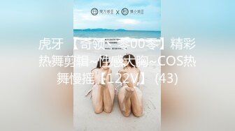 [FHD/7.25G]OnlyFans百变女神【Misa米砂】私拍视图合集