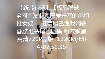 淫妻控必备！火爆Onlyfans网红夫妻dayu私拍~调教啪啪各种逆天操作蜂腰肥臀极品骚 (1)