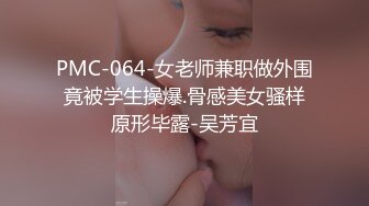 【ABC极品整理】主播【黑木耳小姨子】极品颜值,啪啪,多P,韵味少妇,大尺度【50v】 (13)