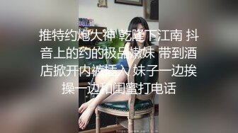 百度云泄密流出视图貌似上流社会的熟女阿姨自拍,这姿色居然能和洋帅哥啪啪