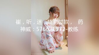 【新片速遞】&nbsp;&nbsp;极品泄密流出视图❤️广州新思路模特许XX被绿帽老公和他的兄弟一起操，最強口爆吞精，3p淫乱！场面极度混乱完整版[1110MB/MP4/49:13]