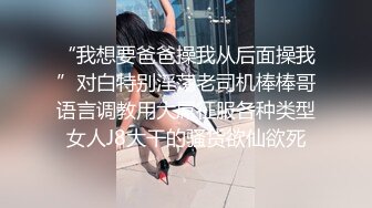 两男一女上演3P大战