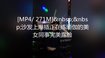 【国产版】[TMG-130]宋雨川 赴宴途中和表妹伴娘野外车震 天美传媒