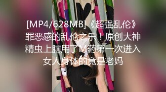 顶级女神露脸泄密！OF推特24万粉丝极品网红【luvsickbunni】付费订阅福利