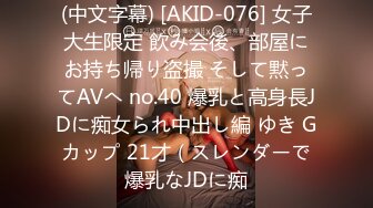 國產AV 麻豆傳媒 MTVQ19 野外露初 EP5 縱情泄欲的野營激戰 莫夕慈 蘇念瑾 房天樂