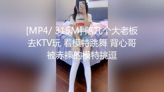 【极品❤️母子通奸】老妈和张叔煲恩爱电话粥 趁机操老妈 太刺激了边插边通话 兴奋内射精液滴到地板