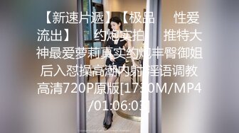 00后小美女好心动勾起人来立马投降沦陷 白丝双马尾精致玲珑抱着用力亲吻爱抚 这小翘臀啪啪狠狠撞击抽插真爽