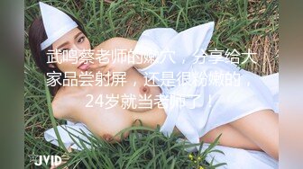 【Stripchat】“不行，我要尿了”轻熟长腿高颜值美少妇女主播「Eliza」淫水泛滥假鸡巴塞屄里自慰自动划出