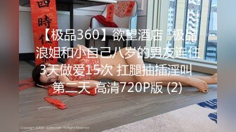 [MP4/ 802M] 黑丝大奶人妻吃鸡啪啪 在家撅着大肥臀被无套输出 内射