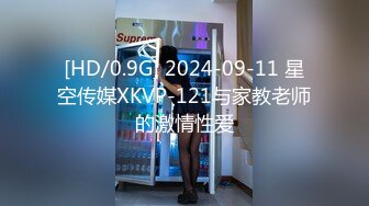 【自整理】P站Sweetbuttocks  勾引出租车司机 外卖员  按摩男技术 我的妻子每天都欲求不满 【NV】 (100)