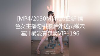 知性美女小網紅戀兮 長的很耐看 換上各種情趣內衣褲自慰誘惑 粉嫩大胸部小穴很小很粉應該很少被開發