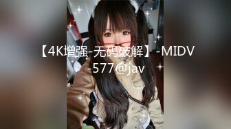 STP33994 D罩杯尤物美女 放開尺度 女同激情 一對豪乳呼之欲出 被女友舔騷逼 穿戴假屌插嘴乳交 後入操騷穴