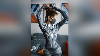 泡妞无数约操达人『胡子哥』与醉酒极品良家性爱私拍流出 无套内射浪穴 完美露脸