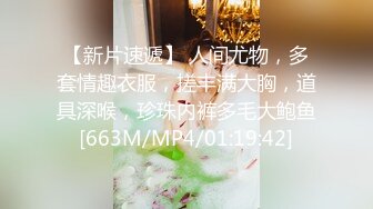 NTR绿帽男Russi媚黑一族②，喜欢看自己媳妇被黑驴屌各种花式爆肏3P调教白浆四溢2 (4)