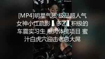 体育直男援交,被大叔开苞 下集