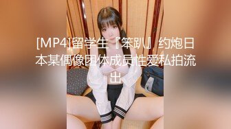 [MP4/133MB]【母子乱伦】海角教师母亲萍姐极品新作教师母亲回味骑上了儿子的快感 忘情叫着高潮来临