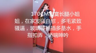 [MP4/ 1.76G] 短发少妇真有韵味 美乳美臀前凸后翘，肉嘟嘟丰满娇躯抱着爽的受不了 硬着鸡巴啪啪