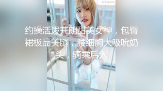 STP24614 【国产AV荣耀??推荐】麻豆传媒女神乱爱系列MSD-089《鬼畜前任的威胁》麻豆女神许依然