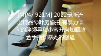 大学校园女厕全景偷拍多位漂亮学妹嘘嘘⭐各种美鲍轮流呈现12 (2)