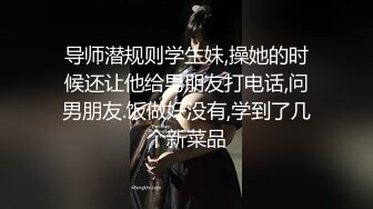 小偷姐妹花被抓进看守所还要诱惑警卫到里面干她们姐妹俩