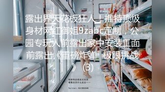 00舞蹈生下腰口交，陆续开发新动作，极品刺激