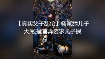 【西施】双女御姐玩3P~! 白皙美乳长腿~道具自慰~无套狂干内射