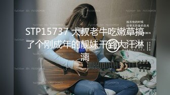 ❤️粉妹来了~姐妹一起~【18岁嫩】清纯素颜美女~啪啪大秀！爆撸