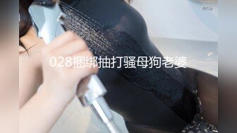 [MP4/ 1.99G] 颜值不错粉衣紧身裤小美女，苗条精致萌萌性感，笔直美腿托着翘臀坐在鸡巴上