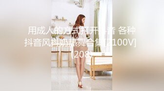 [MP4]STP25051 【吴梦梦】，台湾妹子，人气女神，一对豪乳涨粉无数，轻车熟路今晚又换了个新男人 VIP2209