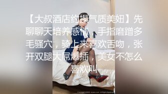 娇妻被单男操