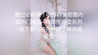 ❤️极品反差嫩妹！可盐可甜OF清纯博主【yumisatomi】订阅视图，天然美乳大奶头粉红特别诱人